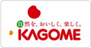 カゴメ
