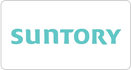 サントリー